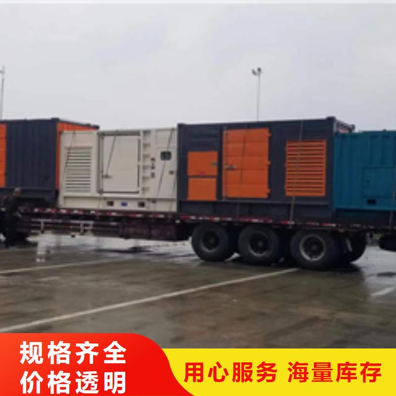 變壓器出租性價比高本地廠家同城供應(yīng)商