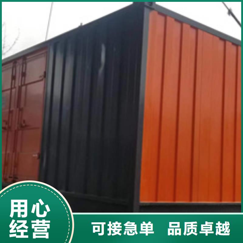 300千瓦發(fā)電機(jī)出租本地貨源
