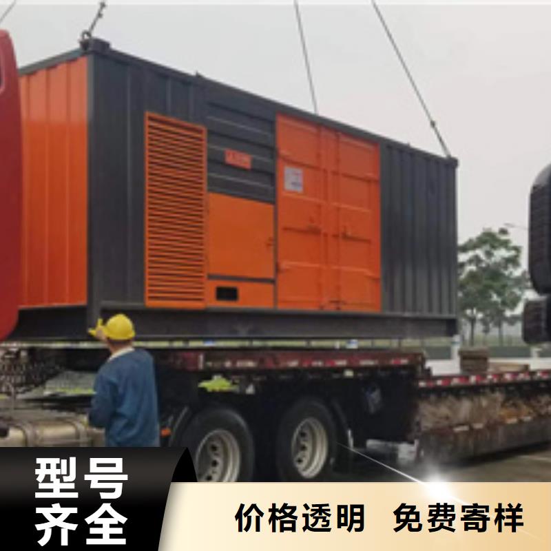 6KV1250KW發(fā)電機(jī)出租出租電話出租廠家打造行業(yè)品質(zhì)