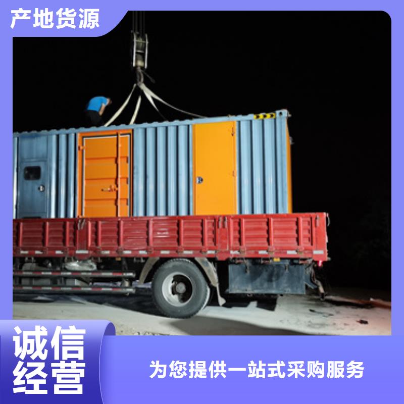 800千瓦發電機租賃含稅含運費電纜實力優品