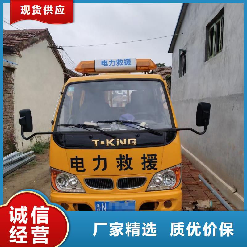 400KW發(fā)電車出租同城服務(wù)商
