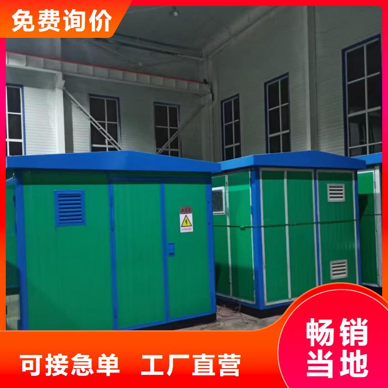 200KW發電機出租含稅含運費提供電纜嚴格把控每一處細節