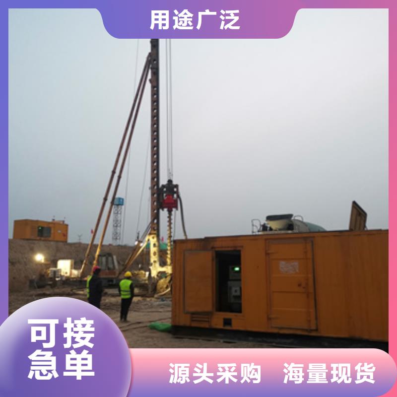 移動式發(fā)電機租賃經(jīng)濟實惠庫存齊全廠家直供