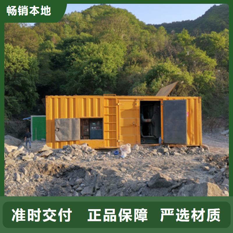 租賃變壓器包運費現貨現貨
