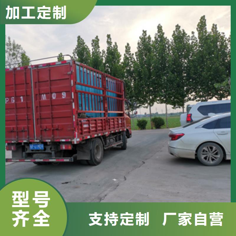 賣二手發(fā)電機(jī)對質(zhì)量負(fù)責(zé)