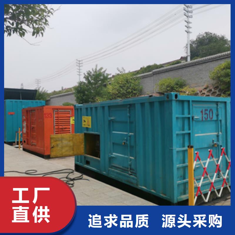 箱變租賃包運費現貨生產經驗豐富