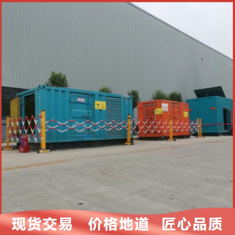 租賃高壓發電機同城公司