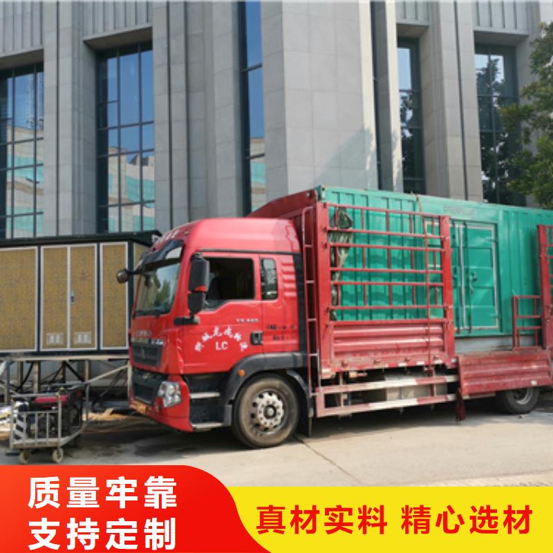 2000KW10KV電源車租賃當地廠家