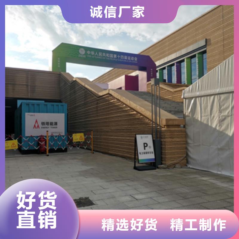 10KV發(fā)電機租賃品牌廠家含稅含電纜當?shù)胤丈?></div>
				<h3>10KV發(fā)電機租賃品牌廠家含稅含電纜當?shù)胤丈?/h3> 
								
            </a>
        </li>
				      
      </ul>
	 
		</div>
		</div>
    </div>


<div   id=