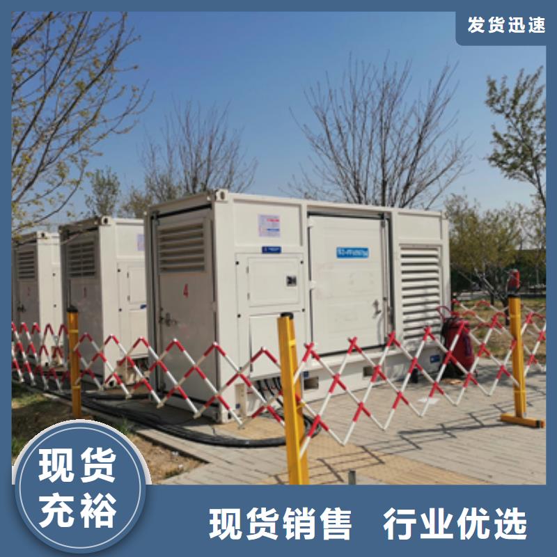 出租箱式變電站性價比高品質(zhì)過關(guān)同城服務(wù)商