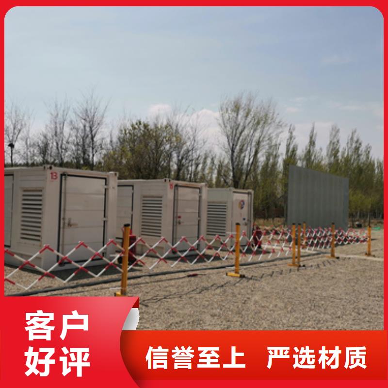 租賃UPS現(xiàn)貨供應(yīng)本地廠家好貨直供