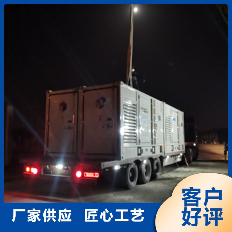 1000KW發電機租賃工期短發貨快