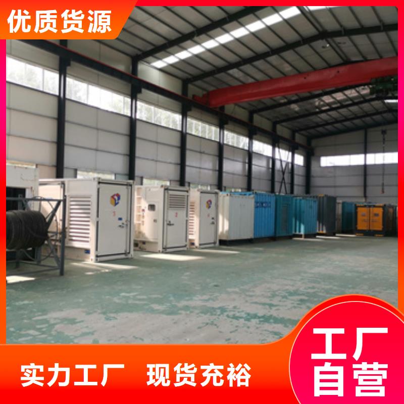 10KV發(fā)電機租賃應(yīng)用廣泛