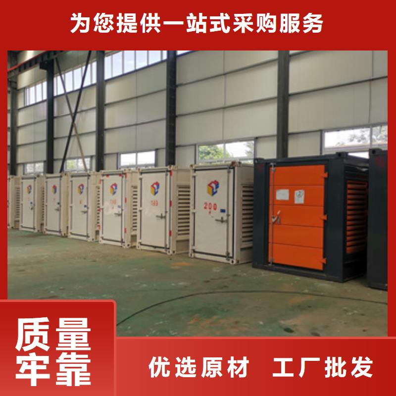 1700千瓦電源車租賃含稅含運費廠家批發價