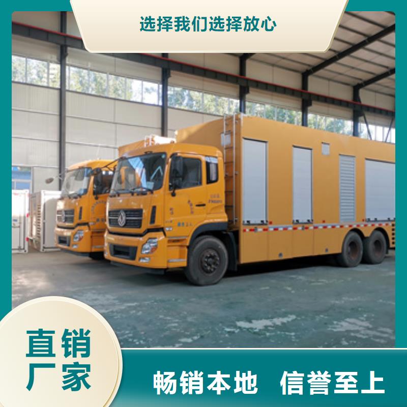 35KV變壓器租賃包運費現貨可定制有保障