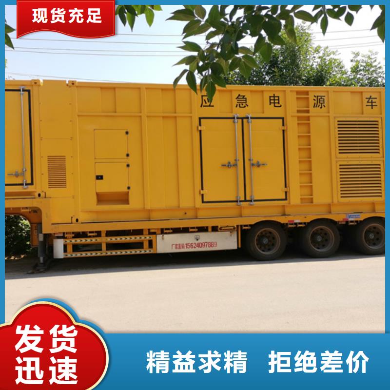 UPS租賃實體廠家大量現(xiàn)貨