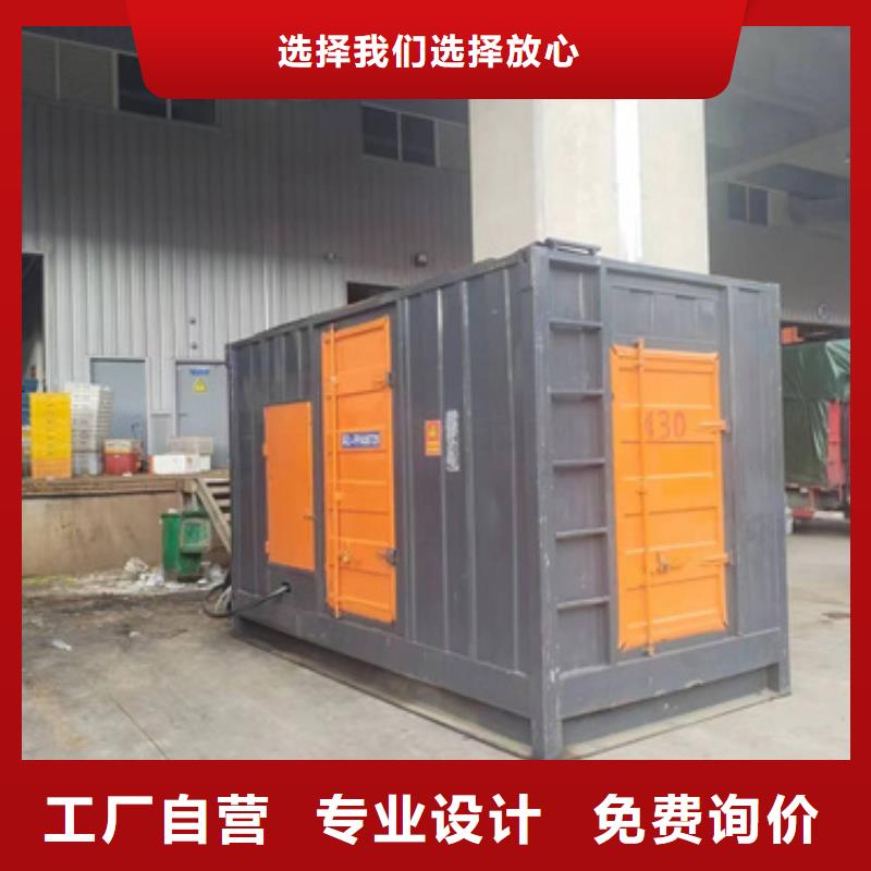 出租箱變性價比高品質(zhì)過關本地公司
