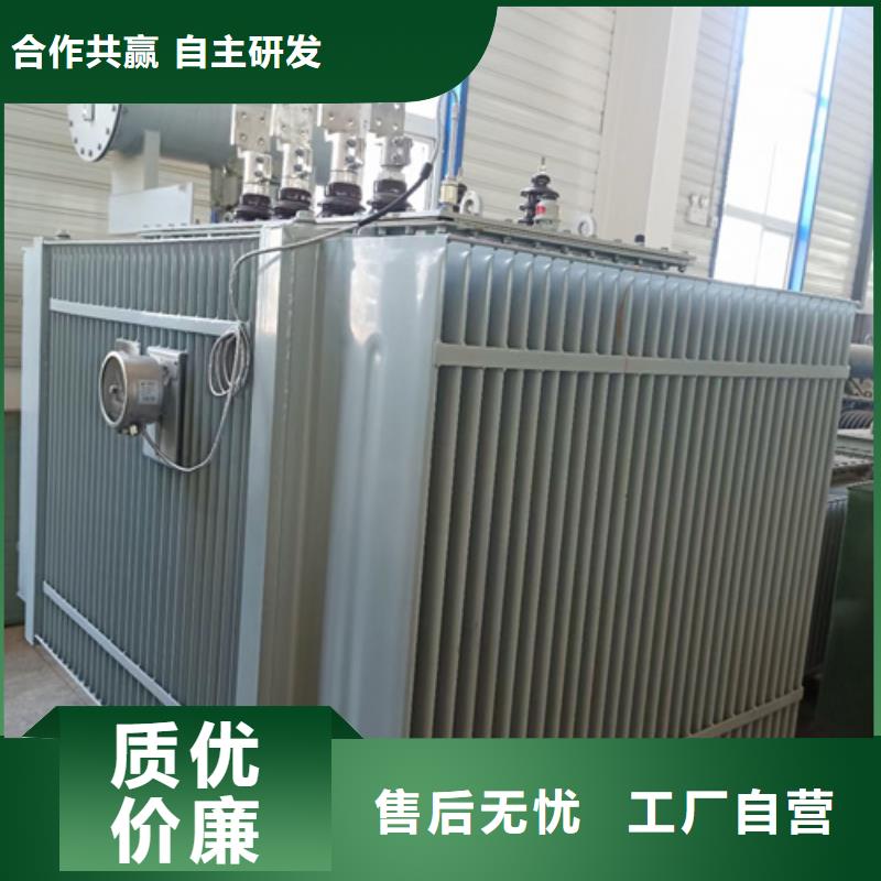 900KW應(yīng)急電源車租賃良心廠家價(jià)格優(yōu)惠含稅含運(yùn)費(fèi)客戶好評(píng)