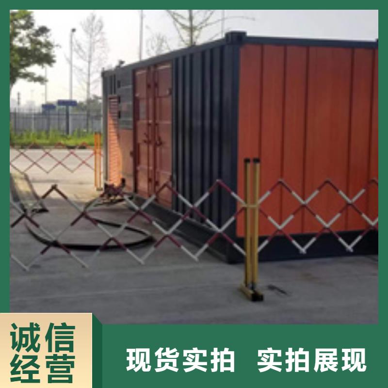 臨時變電站出租品質(zhì)優(yōu)型號全各種電力設(shè)備租賃服務(wù)支持定制批發(fā)
