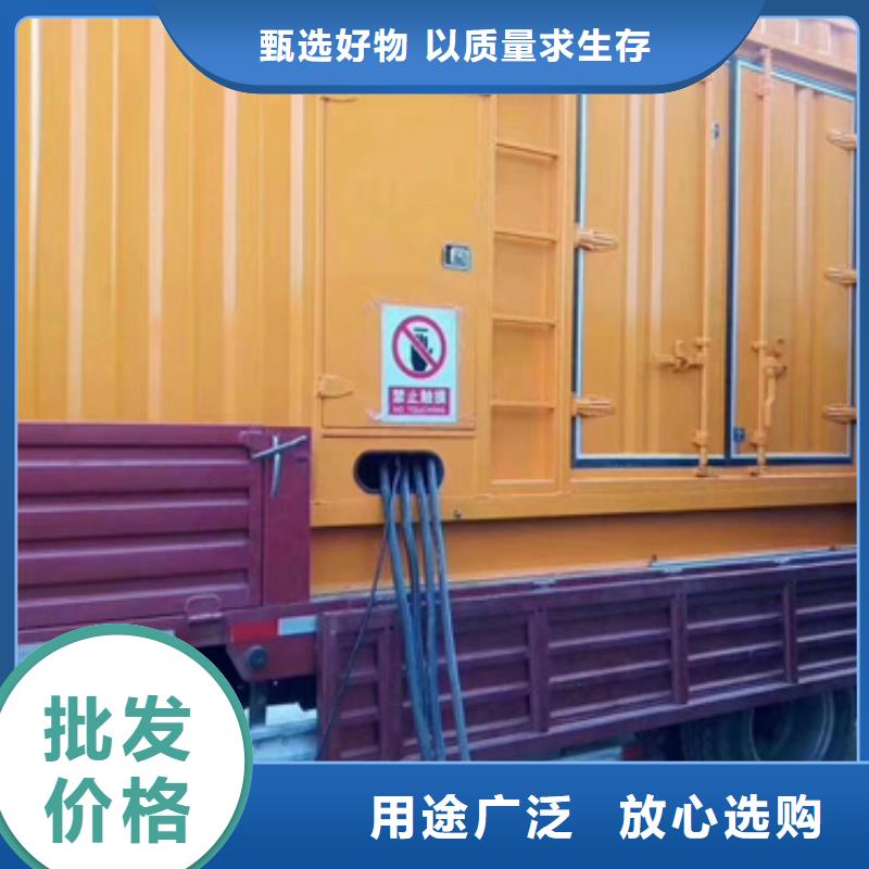 靜音發(fā)電機(jī)租賃可并機(jī)并網(wǎng)同城公司