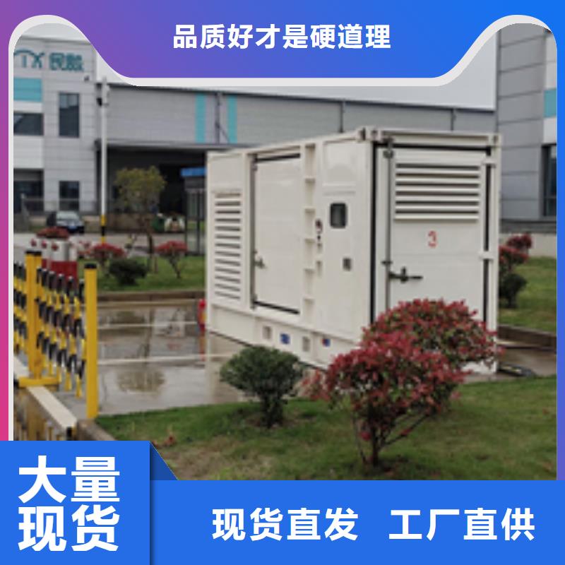 200KW电源车租赁厂家现货本地厂家同行低价