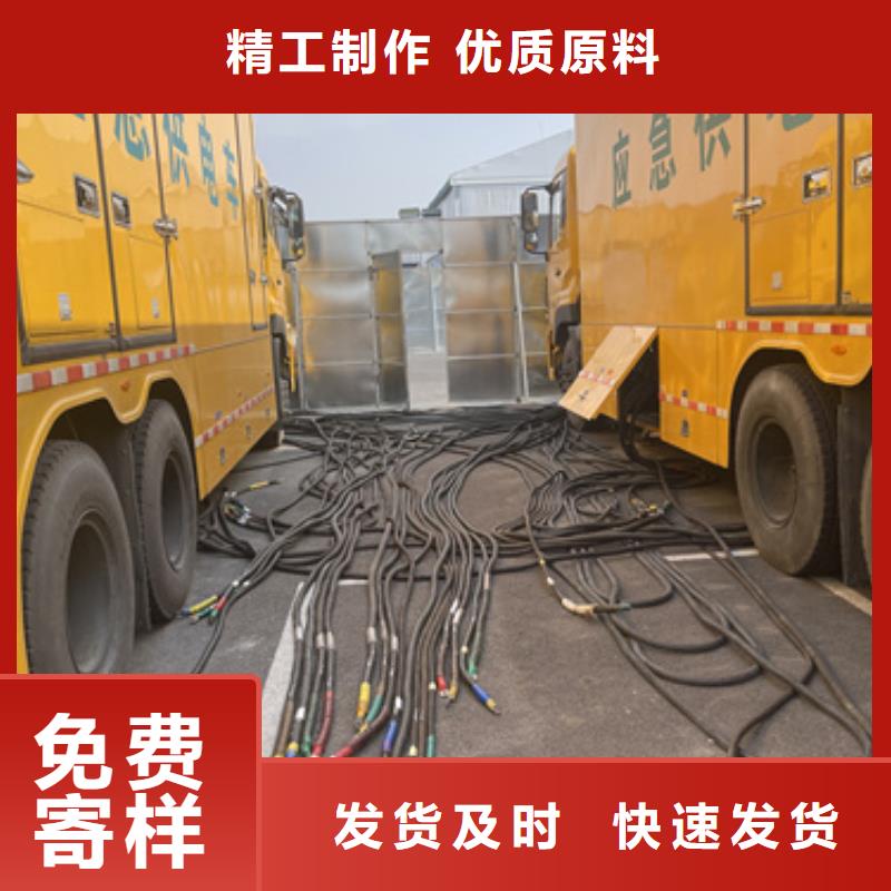 箱式變壓器租賃含運費優惠力度大源廠直銷