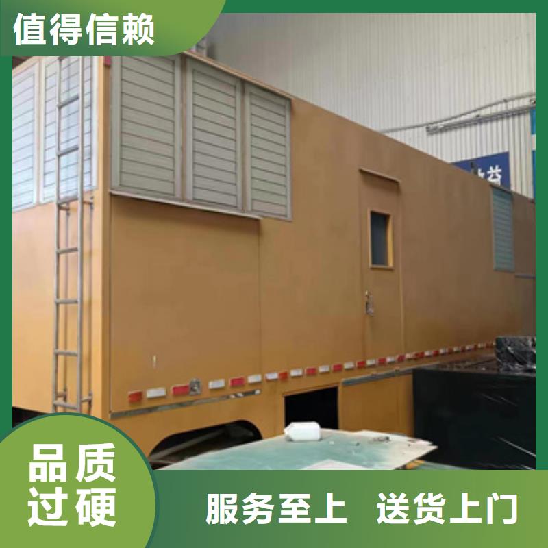 發電機出租電話發電車含運費隨叫隨到支持定制批發
