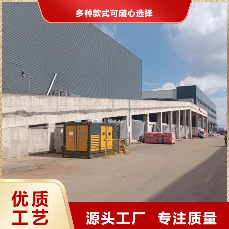 发电机租赁550kw发电机租赁质量安心【当地】公司