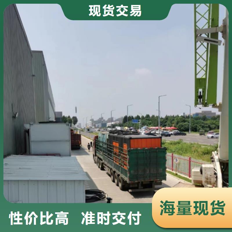 70KW發(fā)電機租賃設備齊全隨時可發(fā)貨暢銷本地