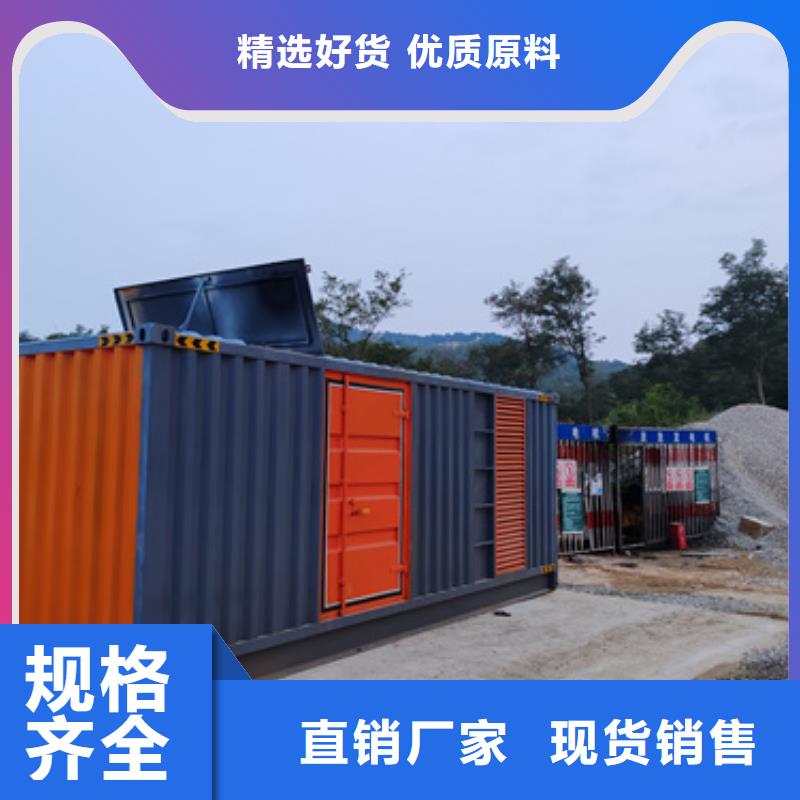 出租10KV發電機實力雄厚放心選擇同城服務商