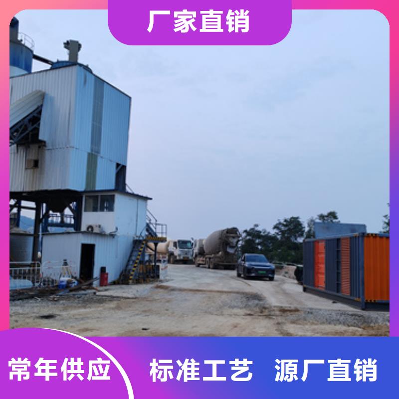 臨時變電站租賃可并機并網(wǎng)價格有優(yōu)勢