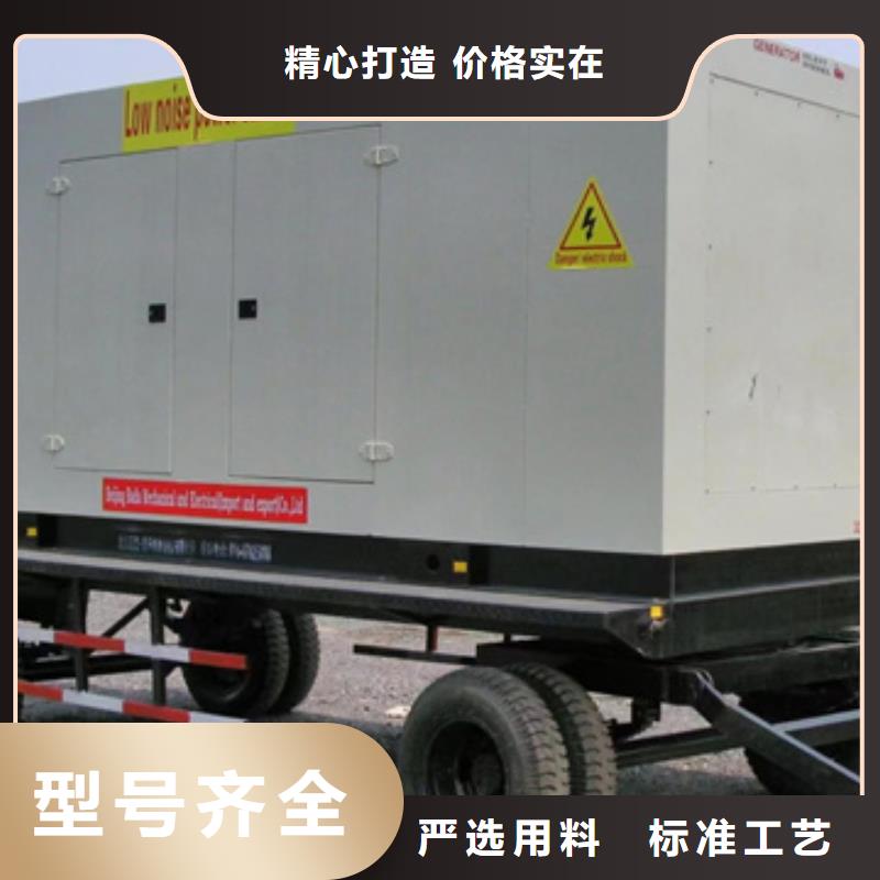 800KW電源車租賃口碑好含稅含電纜運費本地公司