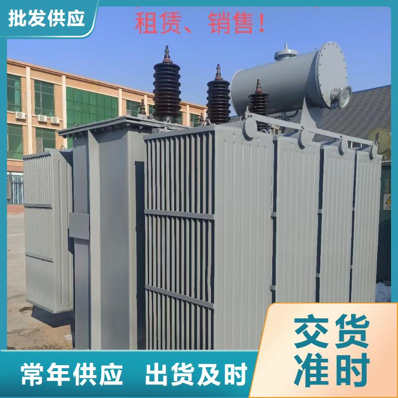 10KV2000KW電源車租賃聯系電話本地廠家廠家技術完善