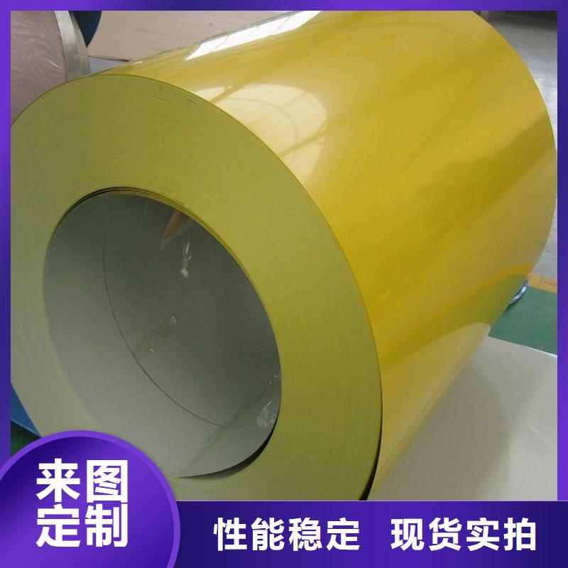家電鹽化板型號(hào)齊全各大鋼廠細(xì)節(jié)展示