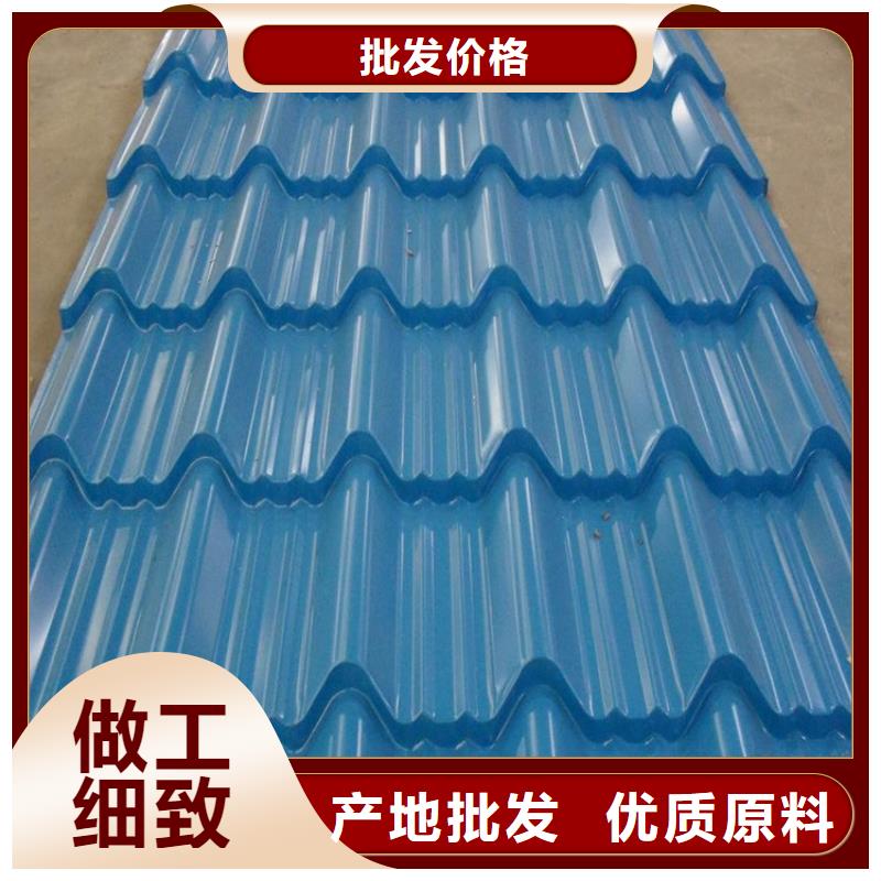 襄阳宝钢绯红彩涂现货齐全长发