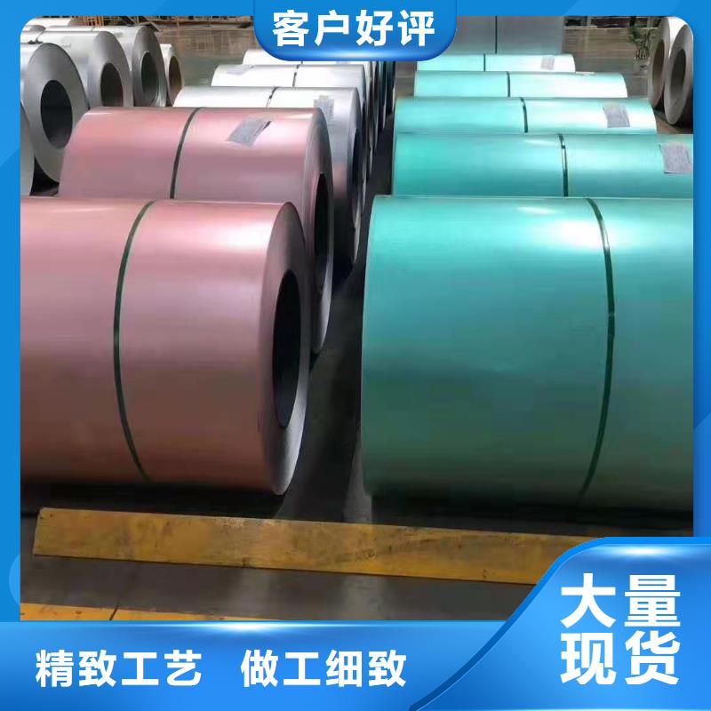 外墻彩鋼板型號齊全各大鋼廠符合標準
