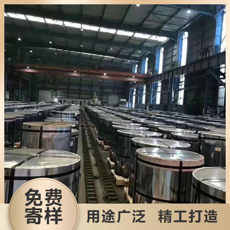 明珠零售加工開平當地供應商