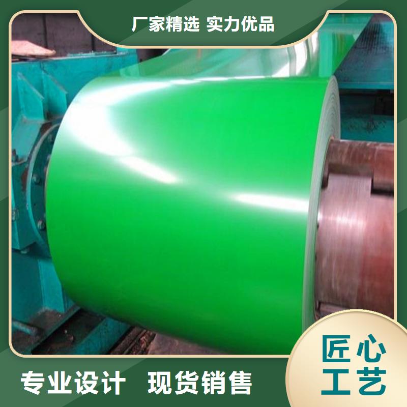 0.6彩鋼瓦全國配送寶鋼專業品質