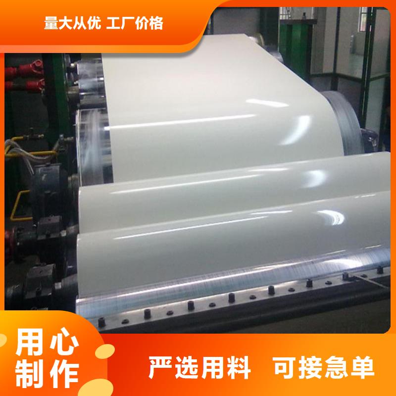 熱鍍鋅彩涂板型號齊全寶鋼當地品牌
