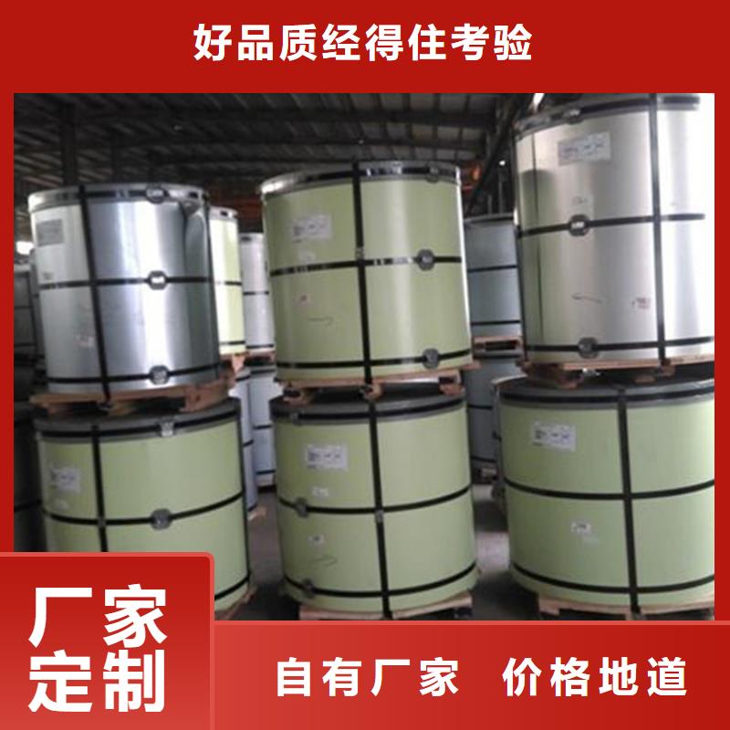 龍巖鐵青灰彩涂全國發貨零售