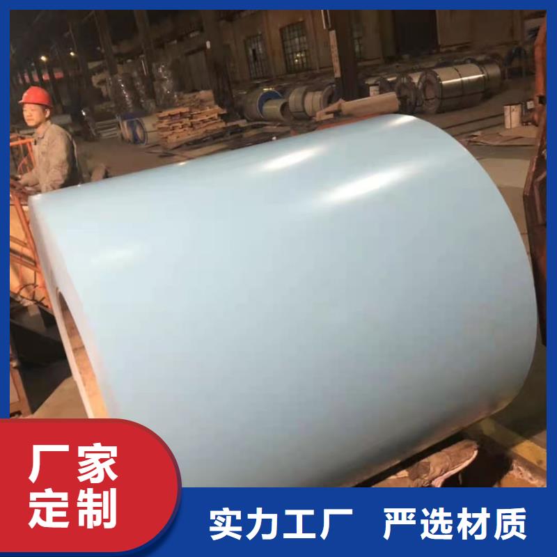 銀色彩涂現貨齊全寶鋼當地服務商