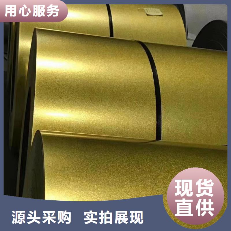 海藍彩鋼瓦免費咨詢加工開板同城生產商