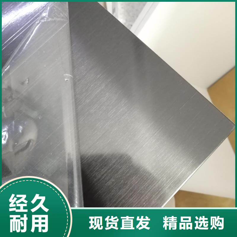 貼塑鋼板全國走貨加工壓瓦材質實在