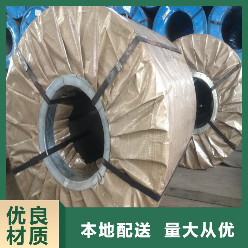 Stl2Q1品質保證各大鋼廠現貨可定制有保障