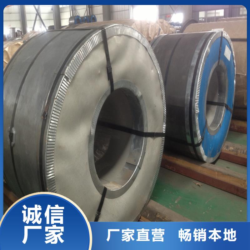 B180H1質量放心汕尾鞍鋼