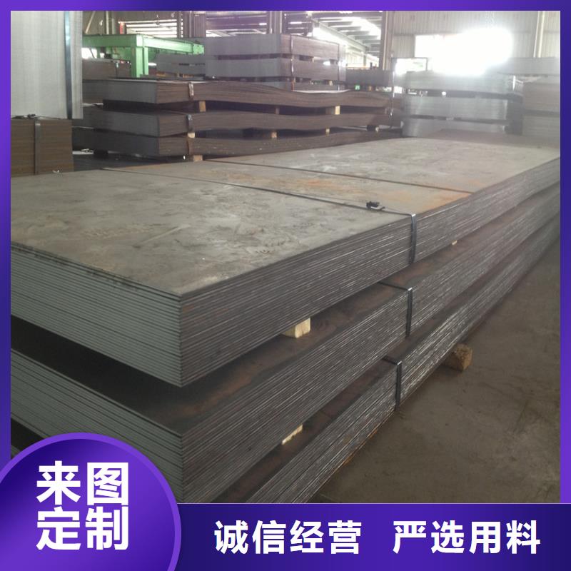 BLC－JD2實體廠家寶鋼打造好品質