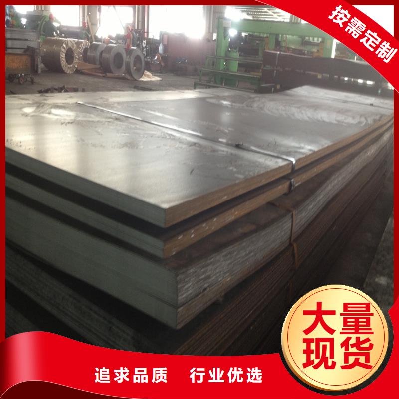 B180H1質量放心汕尾鞍鋼