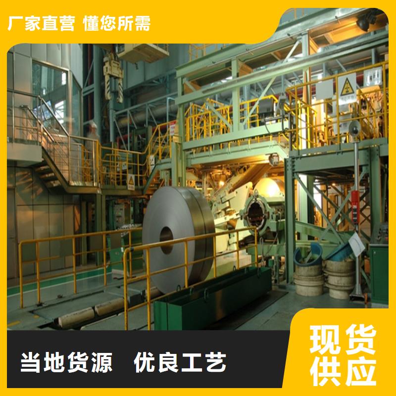 B180H1質量放心汕尾鞍鋼