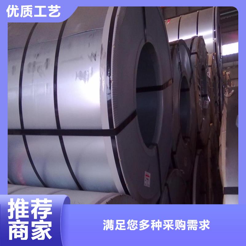 JEC270C品質(zhì)保障開平加工支持非標(biāo)定制