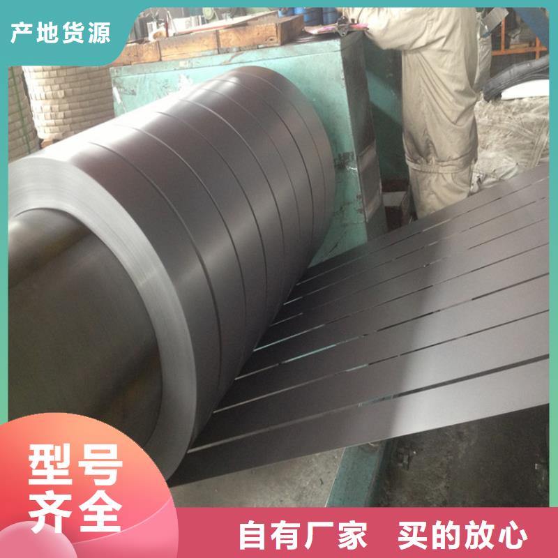 T-2批發(fā)零售開平加工24小時下單發(fā)貨